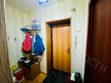 28,4 м², 1-комнатная квартира 1 450 000 ₽ - изображение 13