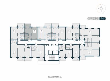 40,9 м², 1-комнатная квартира 4 900 000 ₽ - изображение 24