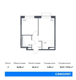 Квартира 36,1 м², 1-комнатная - изображение 1