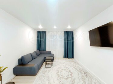 Купить многокомнатную квартиру в Белово - изображение 2