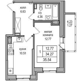 34,2 м², 1-комнатная квартира 6 999 000 ₽ - изображение 89