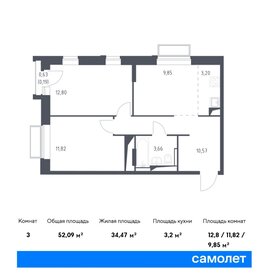 Квартира 52,1 м², 2-комнатная - изображение 1