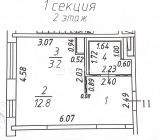 Квартира 25,2 м², студия - изображение 1