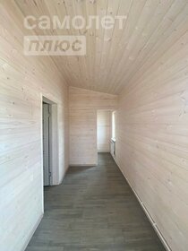 150 м² дом, 7,8 сотки участок 7 300 000 ₽ - изображение 96