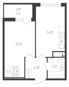 42 м², 1-комнатная квартира 5 900 000 ₽ - изображение 59