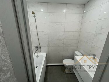 16,8 м², квартира-студия 2 650 000 ₽ - изображение 45