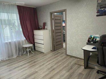 Купить двухкомнатную квартиру с большой кухней на улице Красногорский бульвар в Красногорске - изображение 3