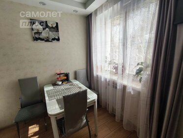 54,4 м², 2-комнатная квартира 8 850 000 ₽ - изображение 23