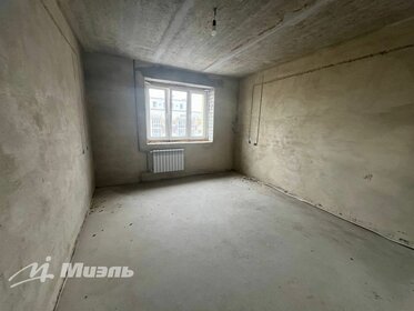 57,5 м², 3-комнатная квартира 1 200 000 ₽ - изображение 43