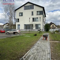 Квартира 39 м², 1-комнатная - изображение 1