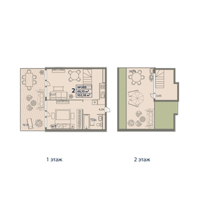 Квартира 102,2 м², 2-комнатные - изображение 1