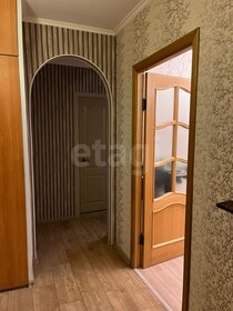 53,3 м², 2-комнатная квартира 16 500 000 ₽ - изображение 43