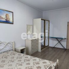 Квартира 45 м², 1-комнатные - изображение 1