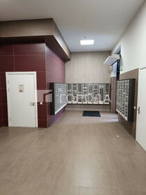 35,1 м², квартира-студия 15 657 519 ₽ - изображение 45