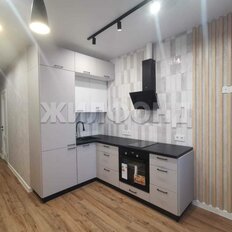 Квартира 37,6 м², 1-комнатная - изображение 5