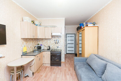 Купить трехкомнатную квартиру в ЖК «Премьер Палас» в Санкт-Петербурге и ЛО - изображение 8