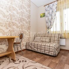 Квартира 44,1 м², 1-комнатная - изображение 5