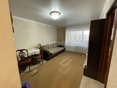 38,4 м², 1-комнатная квартира 3 870 000 ₽ - изображение 32