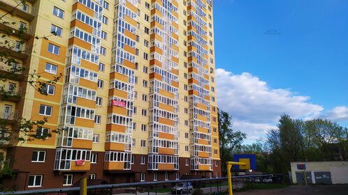 85,6 м², 3-комнатная квартира 10 272 000 ₽ - изображение 36