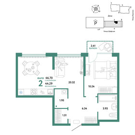 46,7 м², 2-комнатная квартира 7 090 000 ₽ - изображение 1