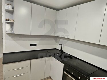 50 м², 2-комнатная квартира 6 550 000 ₽ - изображение 49