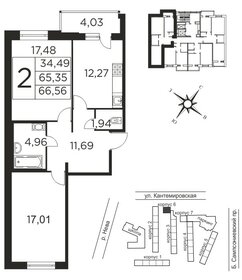 67 м², 2-комнатная квартира 18 300 000 ₽ - изображение 65