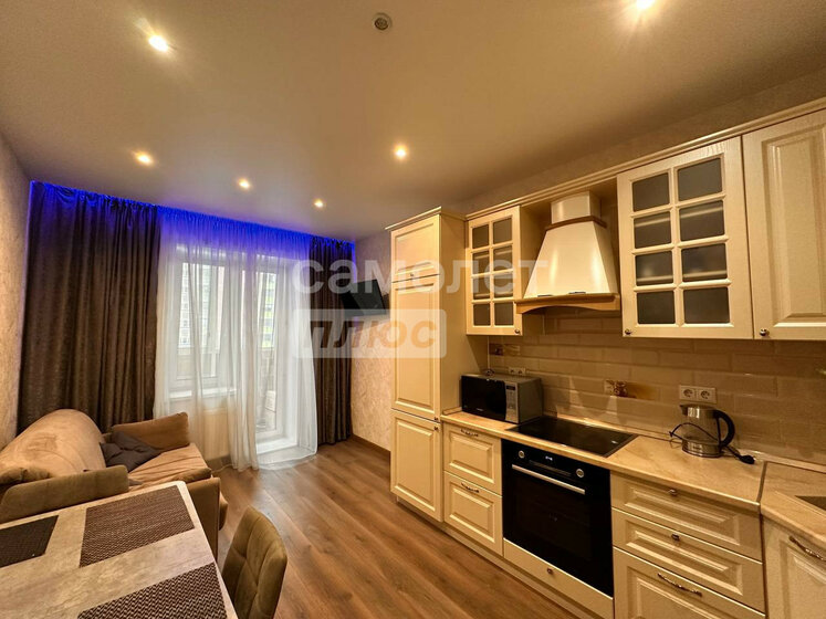 60 м², 2-комнатная квартира 70 000 ₽ в месяц - изображение 44