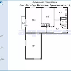 Квартира 67,9 м², 3-комнатная - изображение 2