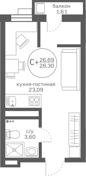 26,7 м², квартира-студия 3 540 000 ₽ - изображение 27