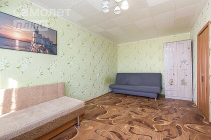 32,8 м², 1-комнатная квартира 3 650 000 ₽ - изображение 19