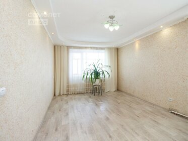 50,2 м², 2-комнатная квартира 2 955 000 ₽ - изображение 28