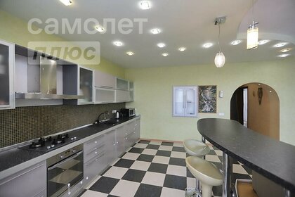 261,6 м², 6-комнатная квартира 10 450 000 ₽ - изображение 81