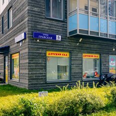 Квартира 49 м², 2-комнатная - изображение 5