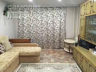 49,1 м², 2-комнатная квартира 2 850 000 ₽ - изображение 58