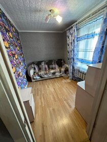 51 м², 2-комнатная квартира 6 100 000 ₽ - изображение 70