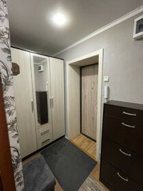 Купить квартиру с раздельным санузлом и с лоджией в Мошковском районе - изображение 43