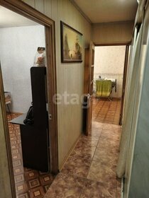 45 м², 2-комнатная квартира 7 250 000 ₽ - изображение 114