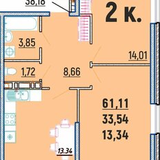 Квартира 61,1 м², 2-комнатная - изображение 3