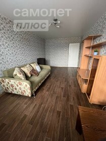 40 м², 2-комнатная квартира 3 600 000 ₽ - изображение 57