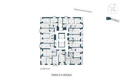 Квартира 51,6 м², 2-комнатная - изображение 2