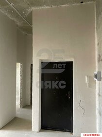 109,3 м², 4-комнатная квартира 23 182 530 ₽ - изображение 35