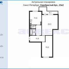 Квартира 65 м², 2-комнатная - изображение 2