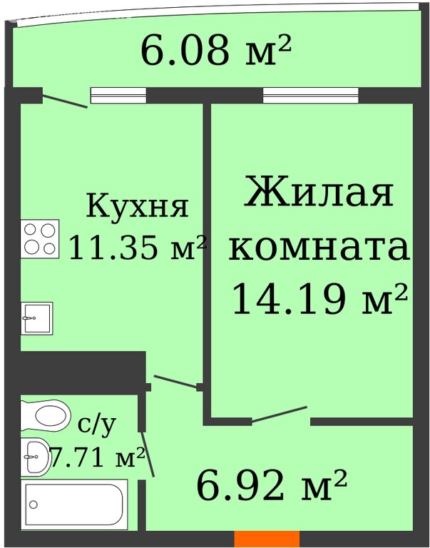 Варианты планировок ЖК «Эверест» - планировка 2