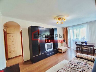 Купить однокомнатную квартиру до 2,5 млн рублей в районе Молодёжный в Нальчике - изображение 2
