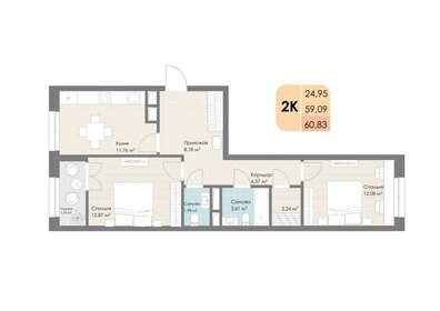 60,8 м², 2-комнатная квартира 13 315 200 ₽ - изображение 28