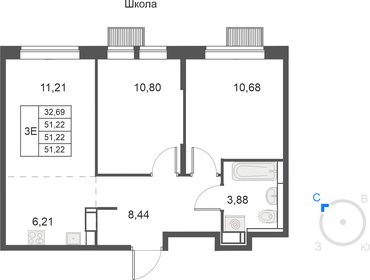 Квартира 51,2 м², 3-комнатная - изображение 1