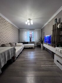 44,6 м², 2-комнатная квартира 11 250 000 ₽ - изображение 94