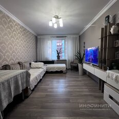 Квартира 44,4 м², 2-комнатная - изображение 1