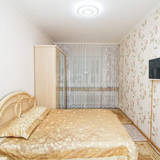 Квартира 84,8 м², 4-комнатная - изображение 5