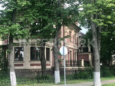 Снять помещение свободного назначения на улице Академическая в Волгограде - изображение 5
